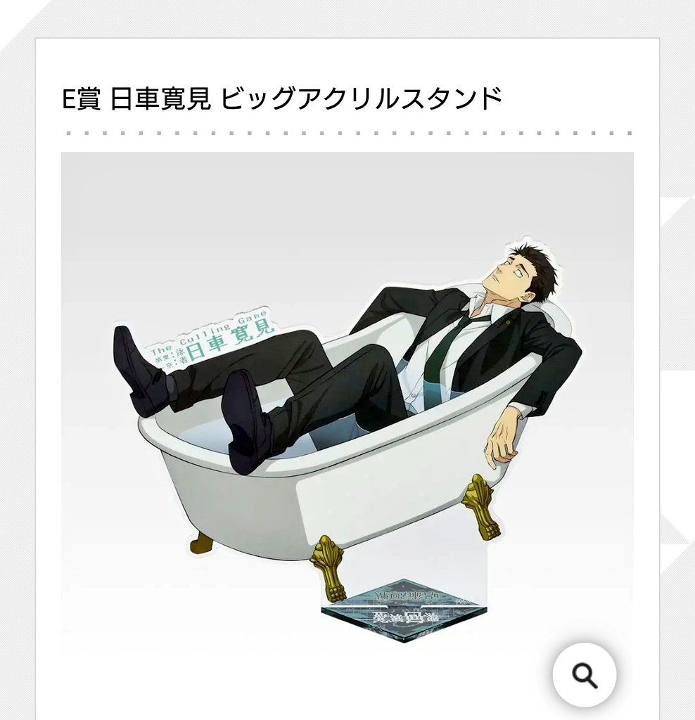 まこと tweet media