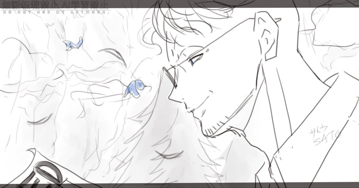 サトウSATO tweet media