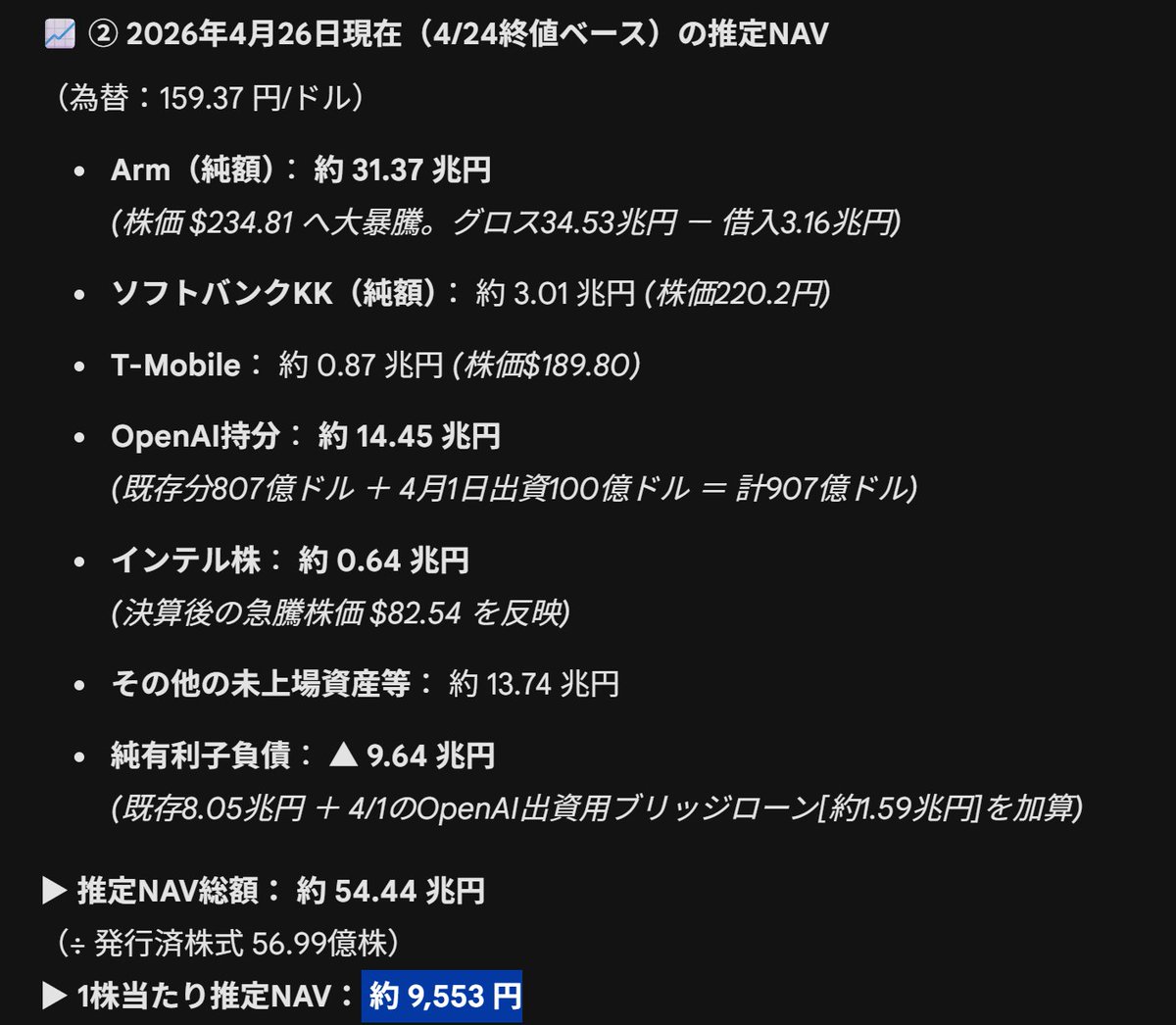 吉田製作所Y tweet media