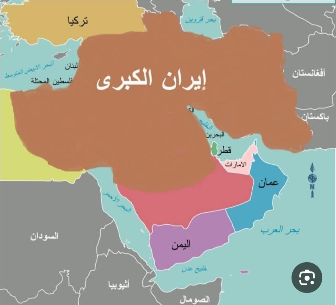 ajox77's tweet photo. @sumetalaglam نتمني زوال ايران واسرائل معٱ لان لهم مخططات ومعتقدات شيطانيه ضد العرب المسلمين السنه https://t.co/apeFCNuYFv