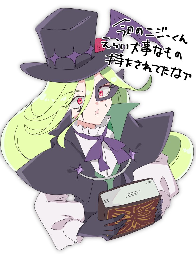 しゅとう tweet media