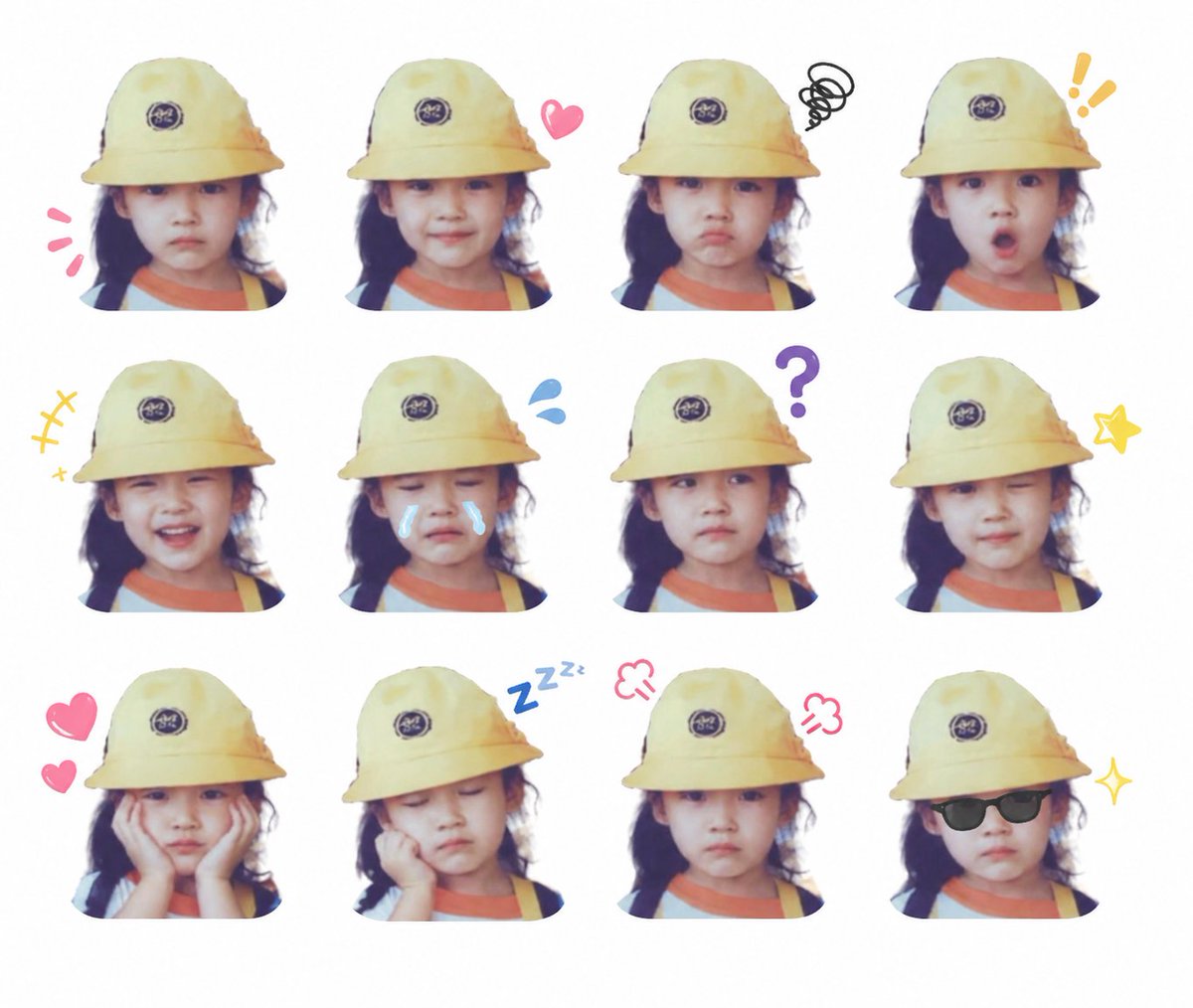 꽉 아가때 사진으로 임티 만들어달라했는데 누구세요?됨