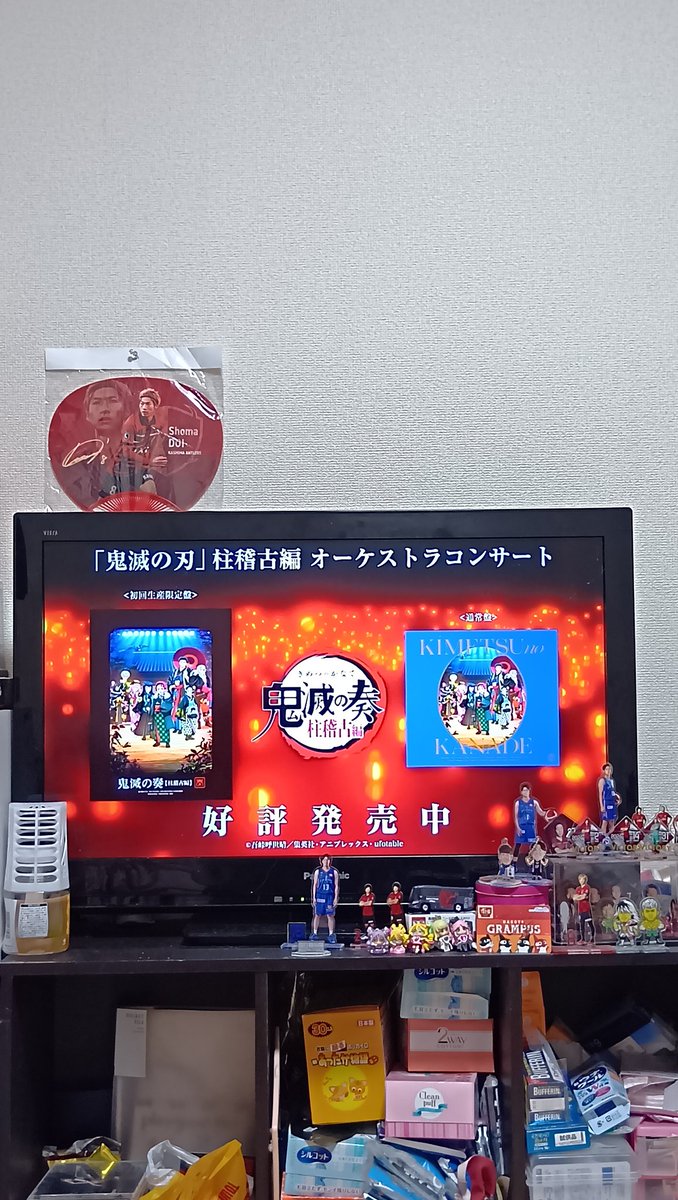みほ tweet media