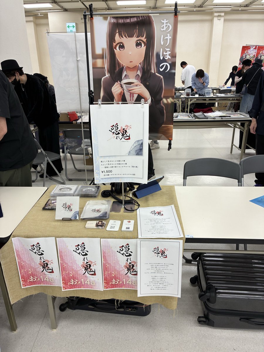 a_kaleha's tweet photo. #M3春2026
設営完了! https://t.co/cp6dfMR58B