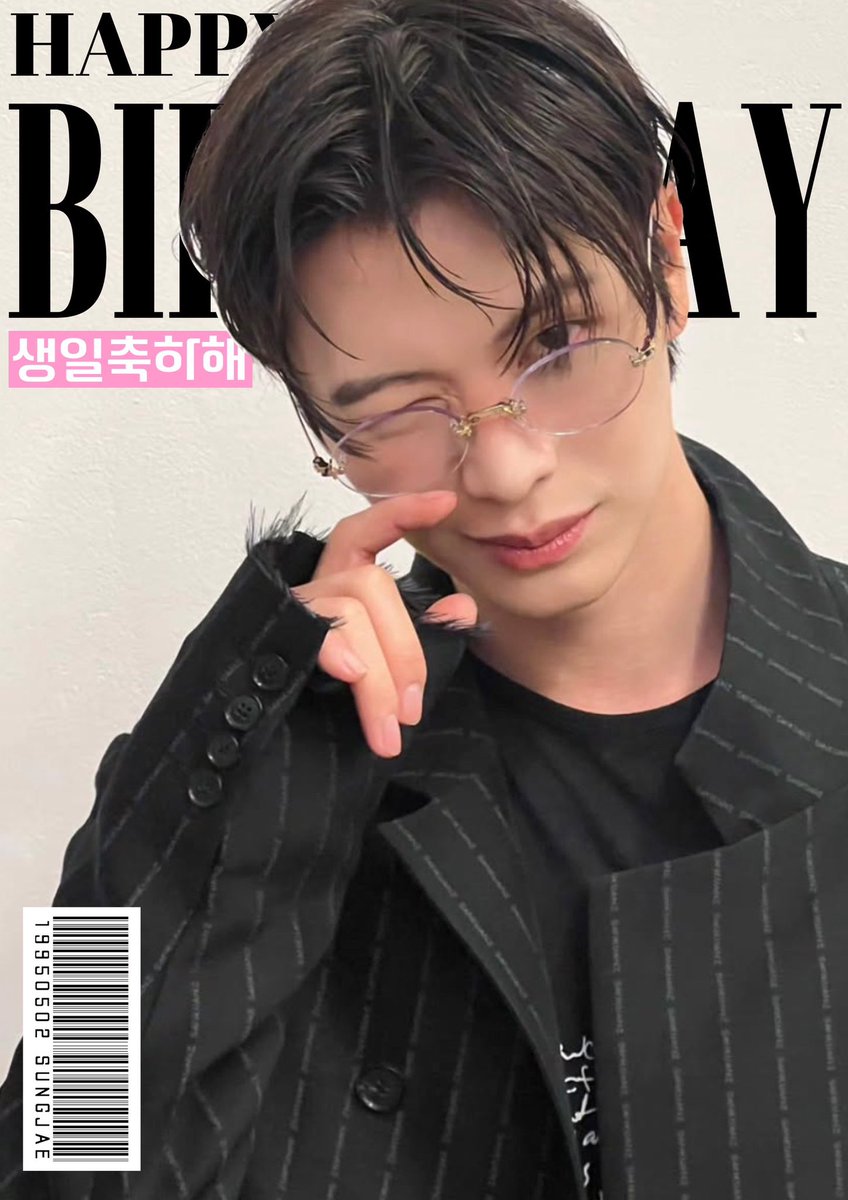 BTOB ソンジェ ユクソンジェ センイル 新大久保 #BTOB #SungJae