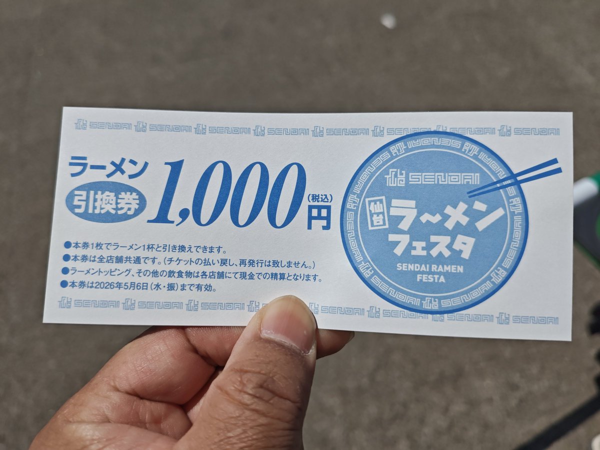 たぬちゃ tweet media