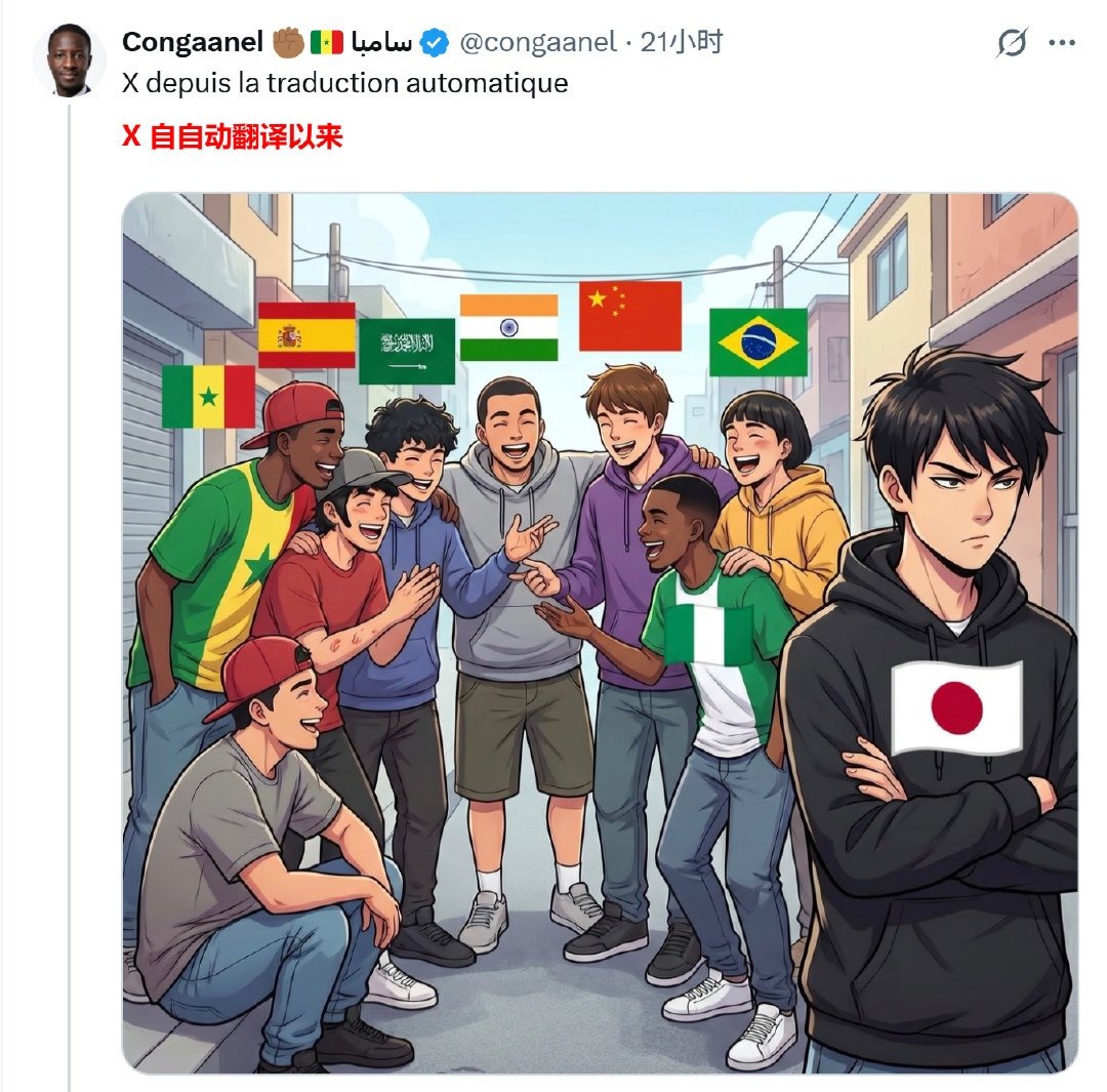 迷人的小红 tweet media