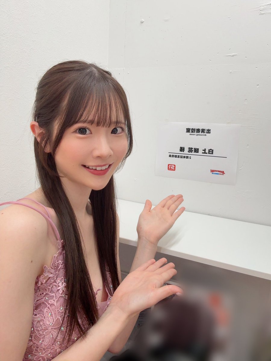 ラムタラ昭和通り口店で待ってます〜🌸 https://t.co/tm7TDl0636