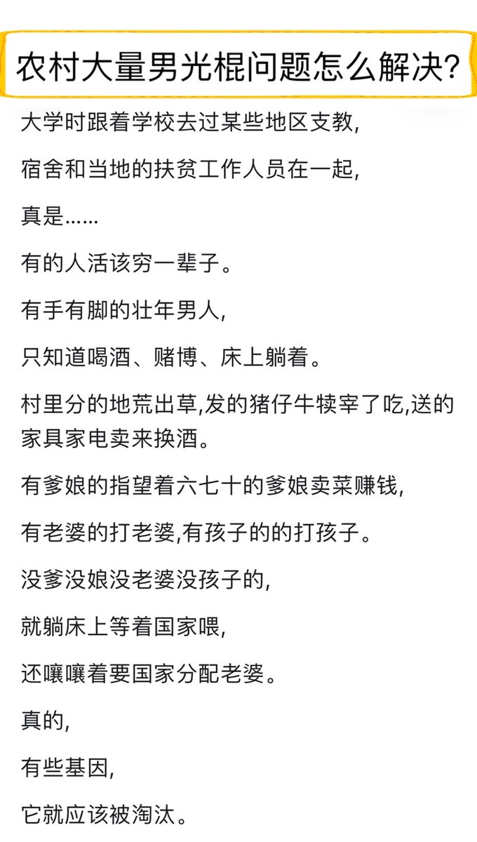 Alexander tweet media