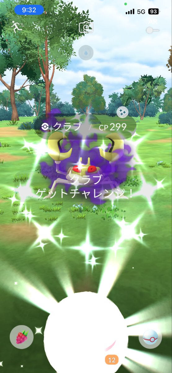 🥠おみくじ🥠 tweet media