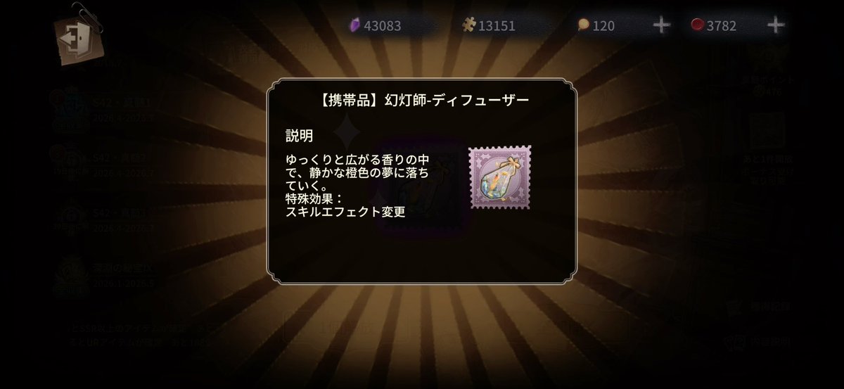 りちゃん tweet media