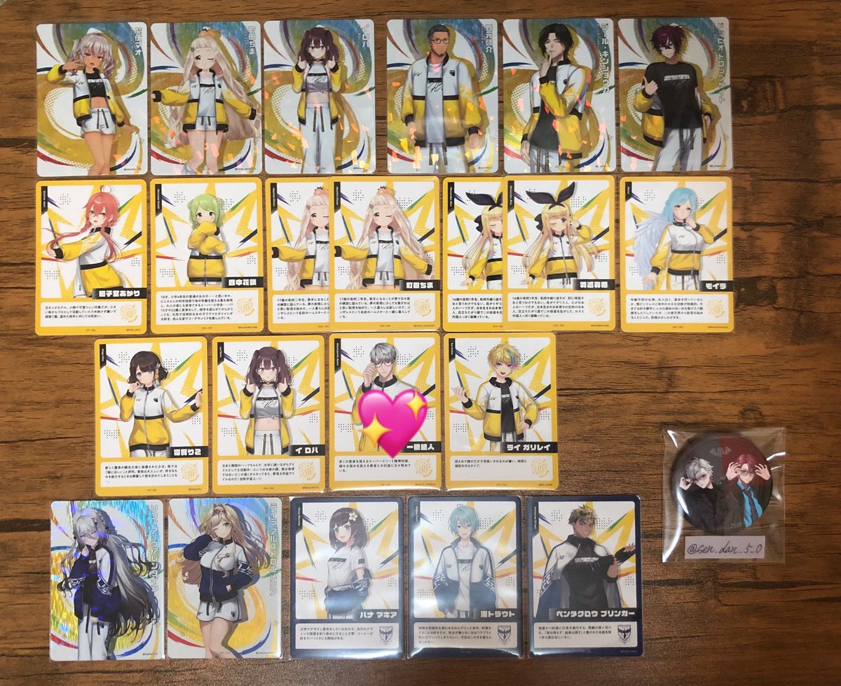 ちゃちゃ tweet media