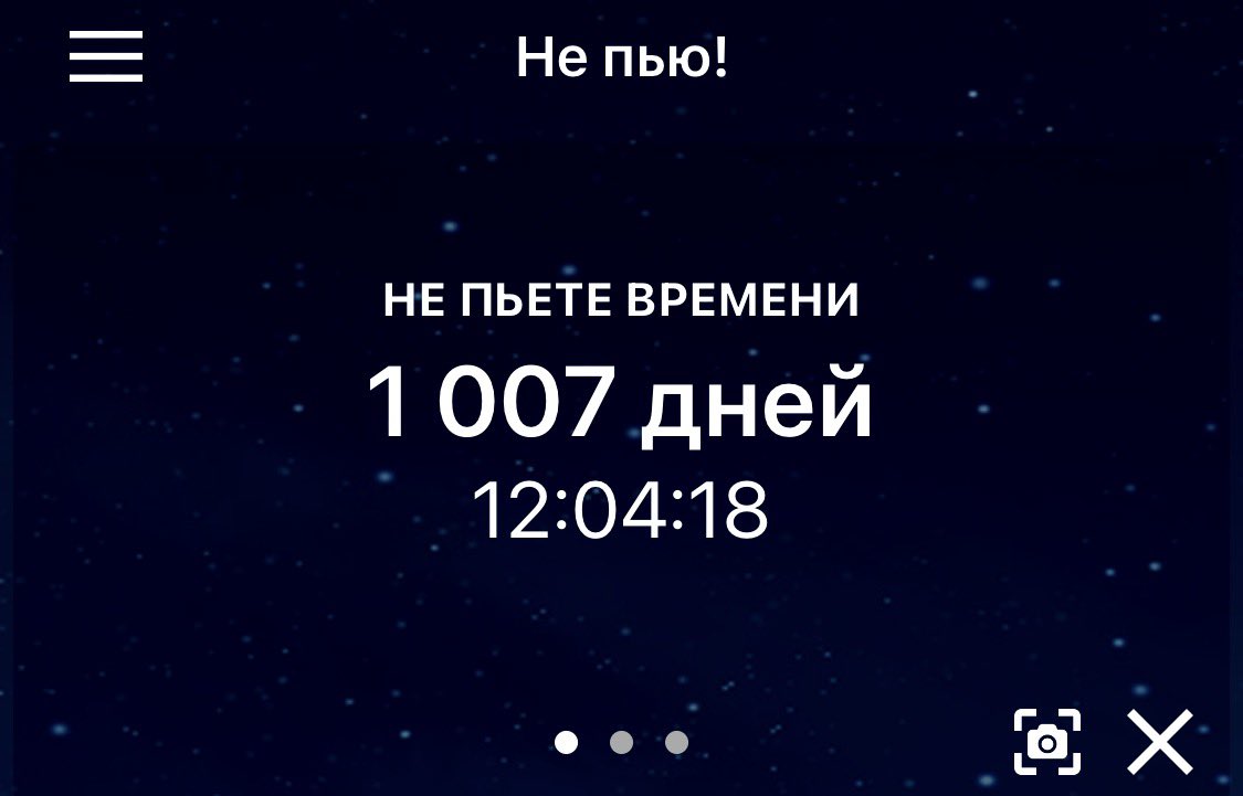 дитя андеграунда tweet media