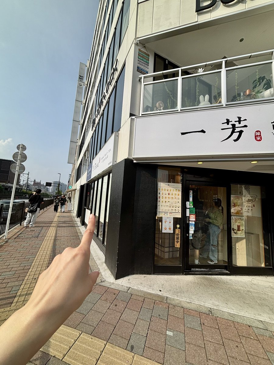 木村えり@ハイボールモンスター tweet media