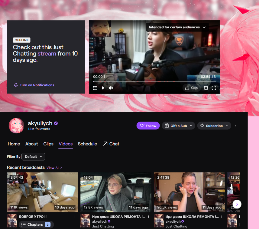 Eva Raud 🇪🇪 tweet media