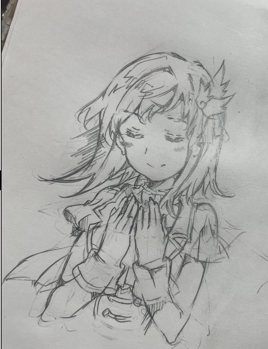 真乃 