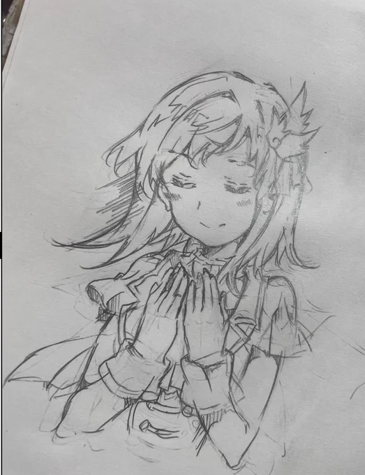真乃 