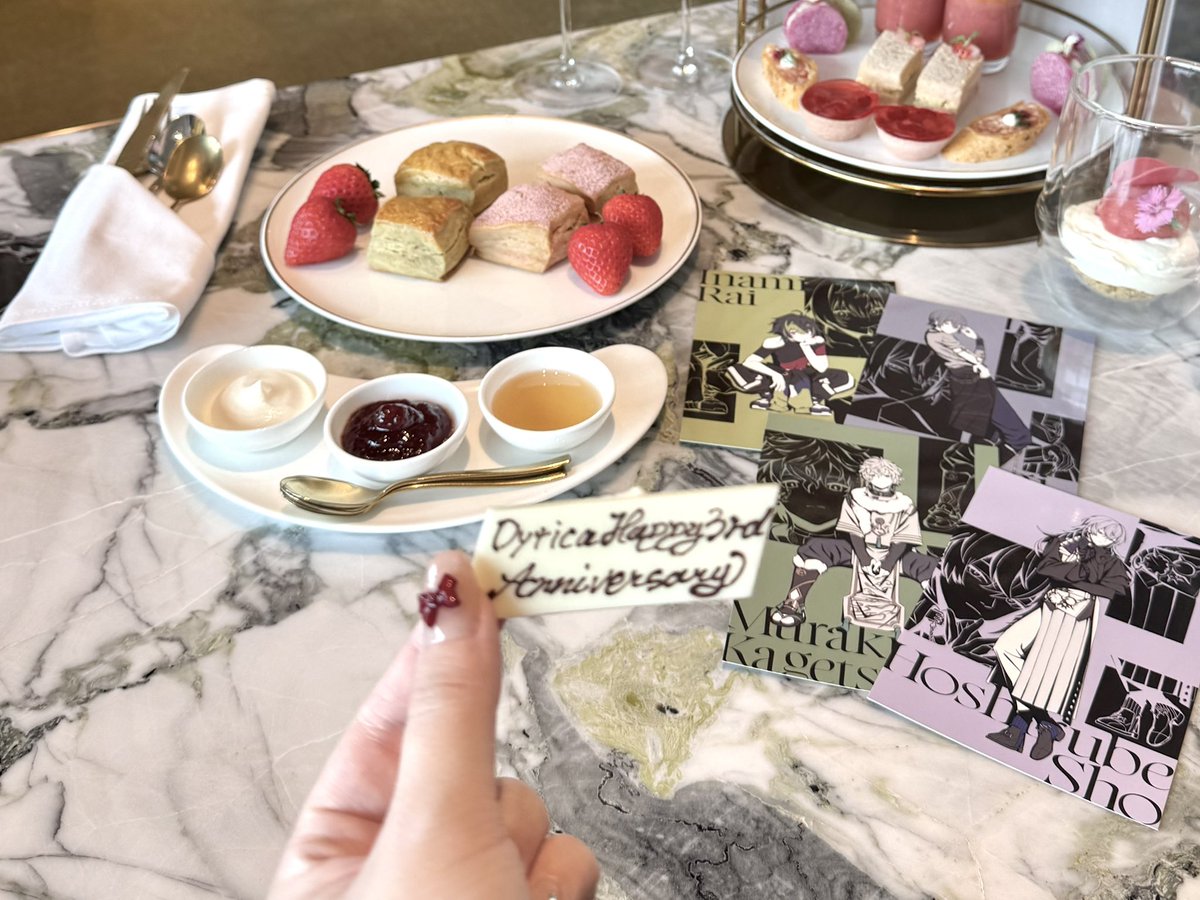 🍒𝜗𝜚 tweet media