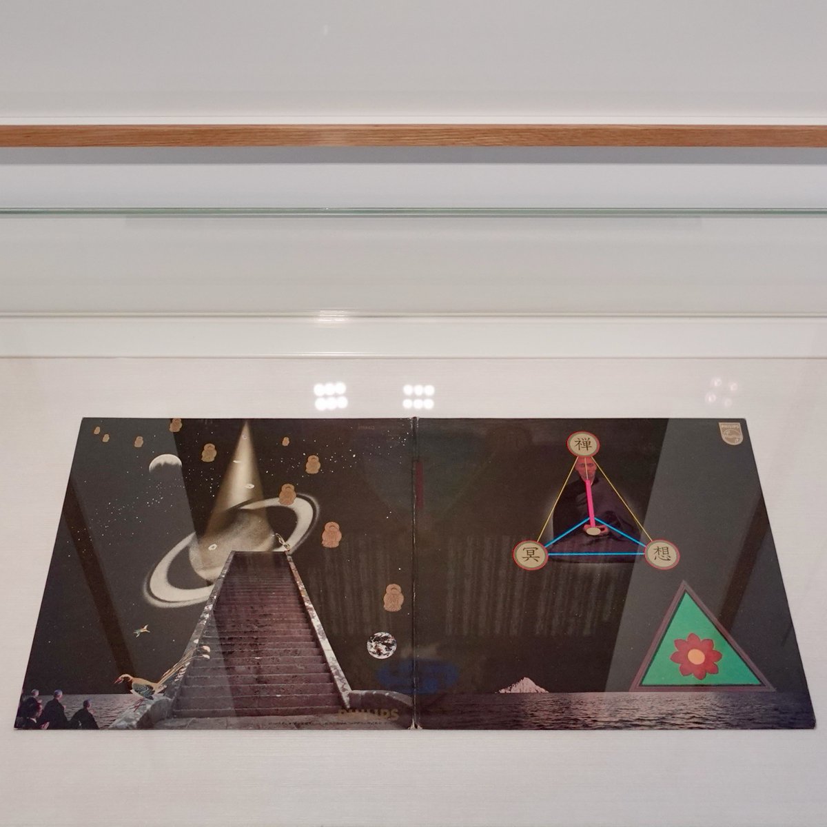 Z Zen 禅寺で録音された読経や鐘の音などが収録されたLPレコード