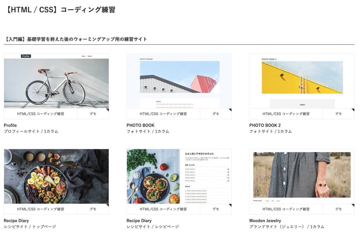 くるしば | ソフトバンクよりReact本発売中 tweet media