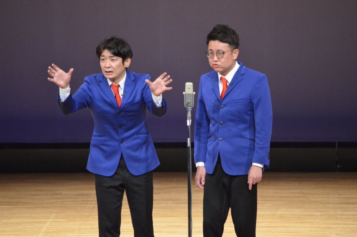 本日開催！！当日券若干数あります！

4/26(日)銀シャリの産地直送漫才
〜47都道府県巡り〜

開場15:30／開演16:00
米子コンベンションセンター　小ホール

座席完売でしたが、機材席開放につき、
15:30〜から当日券販売します！🎟️
現金のみとなります！

ぜひお越しください！🗾

#銀シャリ
#47ツアー