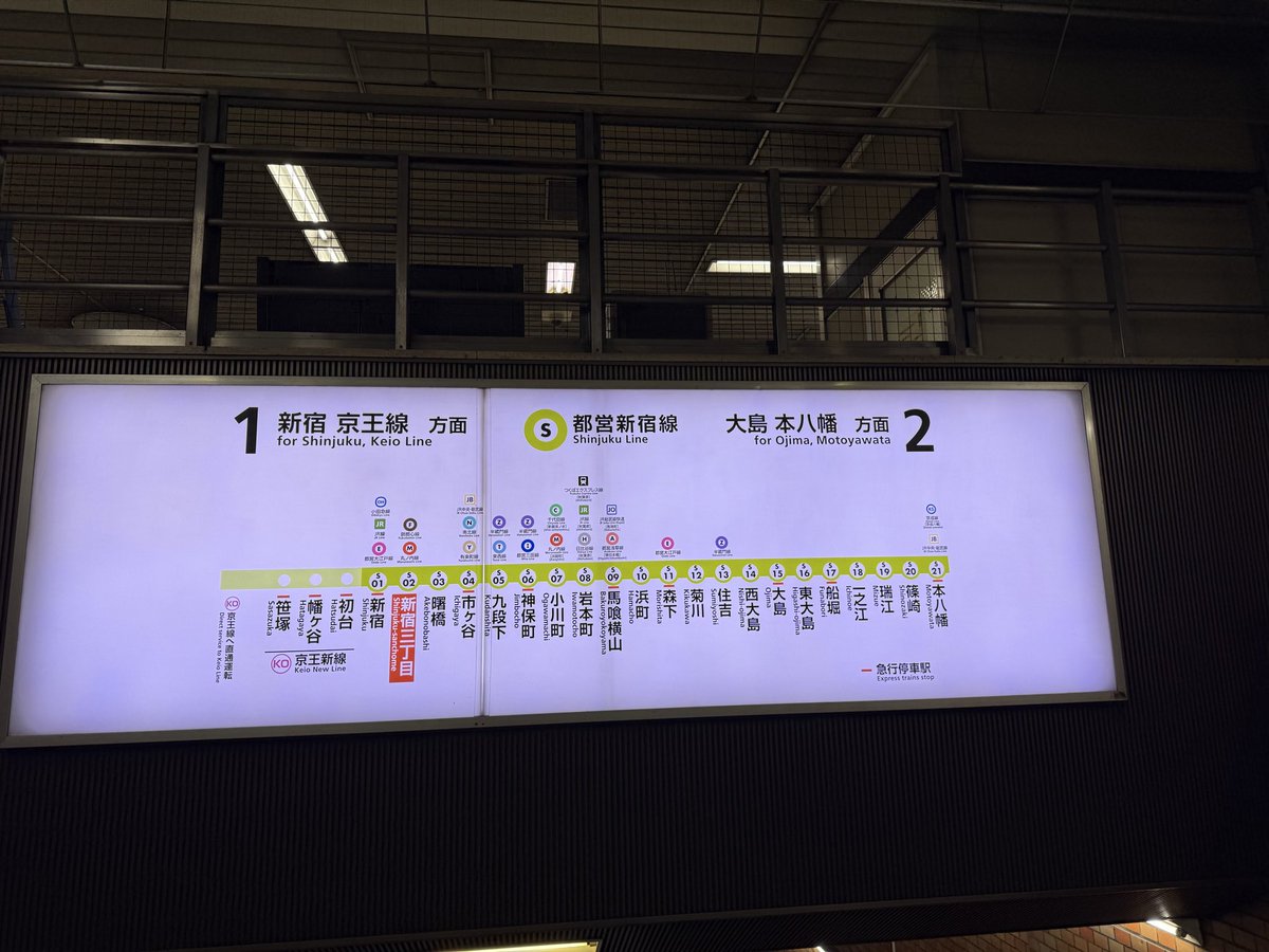 KATO軍曹＠スキップるんるん帝国国民 tweet media