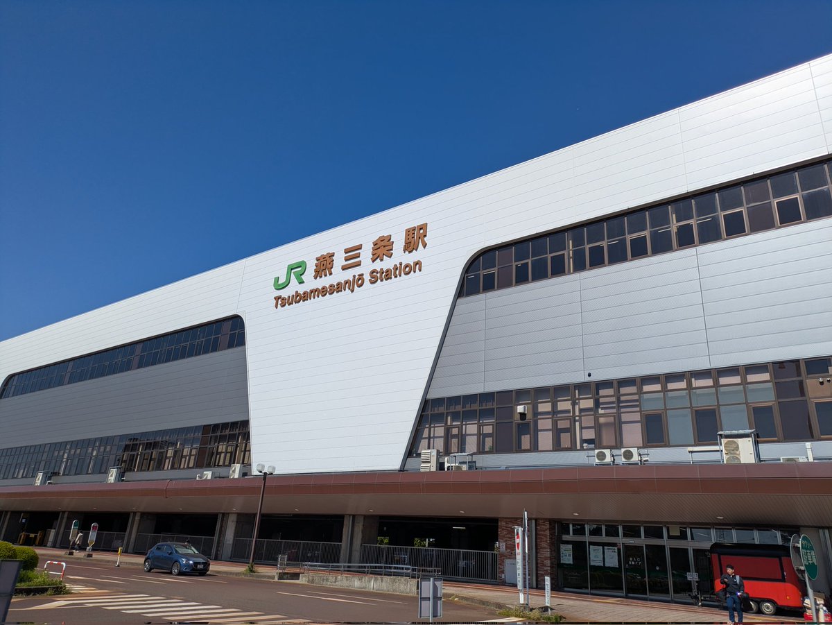 燕三条
ものづくり市に友と 
ステンレスザルセット
パン切り包丁など
安く買えた🙌
ものづくりの町が気になってたよ😁

#燕三条
#上越新幹線
#ものづくり市