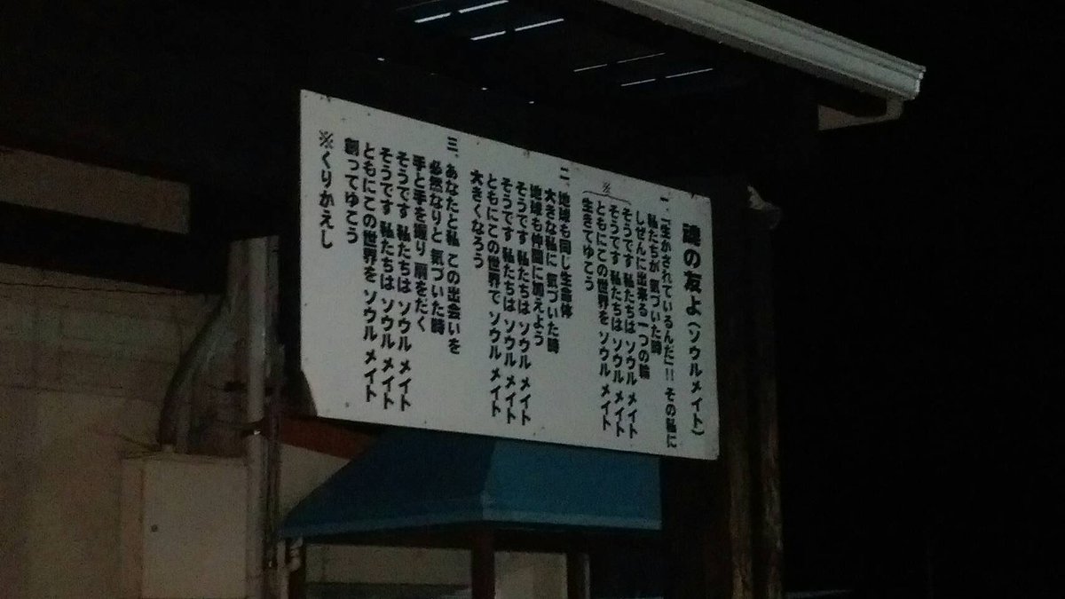 fl_sect's tweet photo. @ikill_mii 神 https://t.co/1mbgejd6Uz