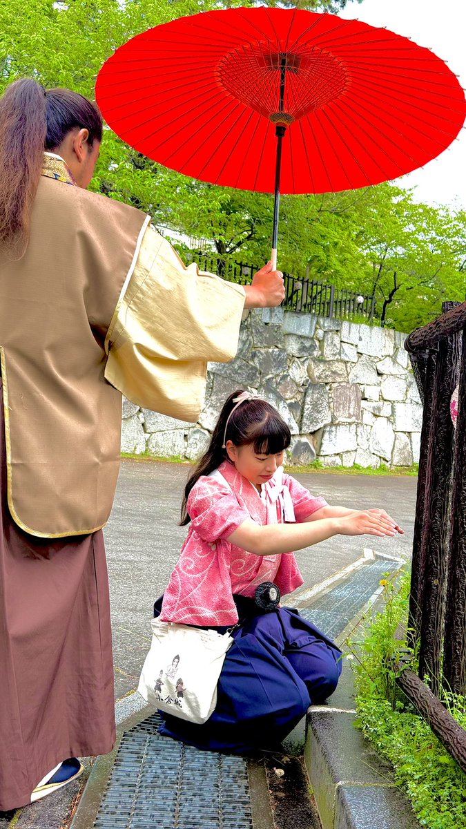 令和八年四月二十六日 午前の布陣

桜
宮本武蔵　出陣⚔️

雨降る小倉城
静かな時が流れておる

濡れた石垣も
新緑もまた美しく

雨の日にしか見えぬ景色もあるもの

そなたは今日
どのような景色を見ておるか

天守にて待っておる🥷