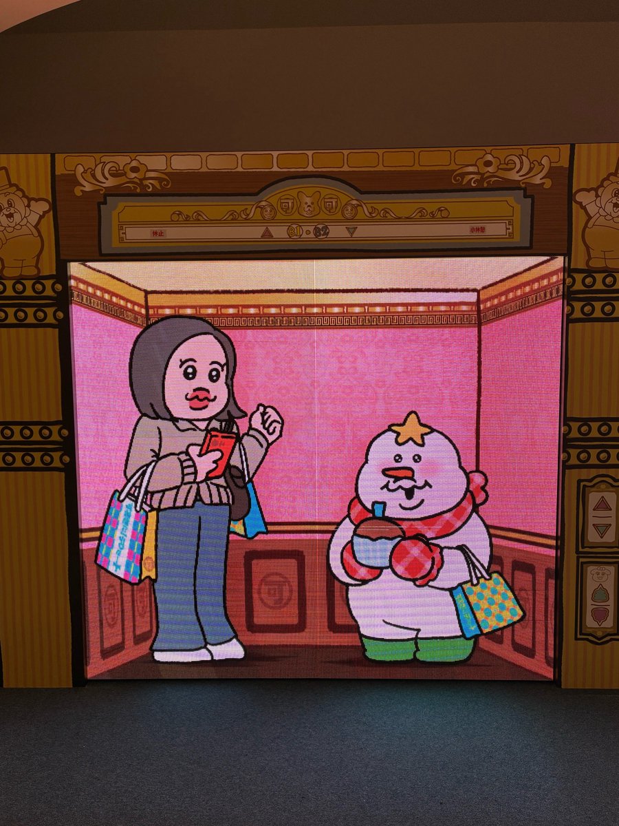 ᴀᴢᴀᴍɪ ˖* tweet media