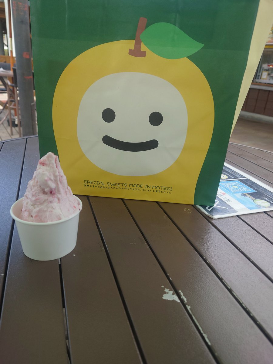 赤城5月29日南千葉サーキット走行会参加予定 tweet media