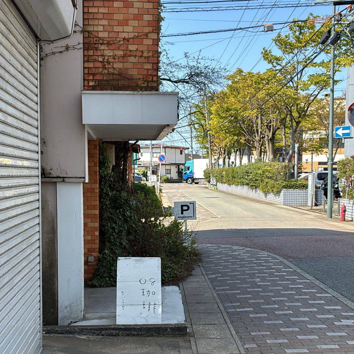 おはようございます。

モーニングが待ち遠しい、、、

今日もよろしくお願いします。

皆さんよい日曜日を