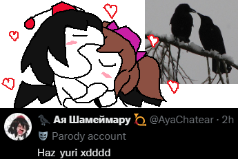 Chatear con Letty Whiterock ❄️ tweet media