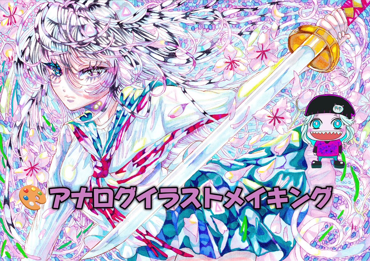 YouTubeとTikTokにイラスト動画投稿しています🎨原画販売もしています