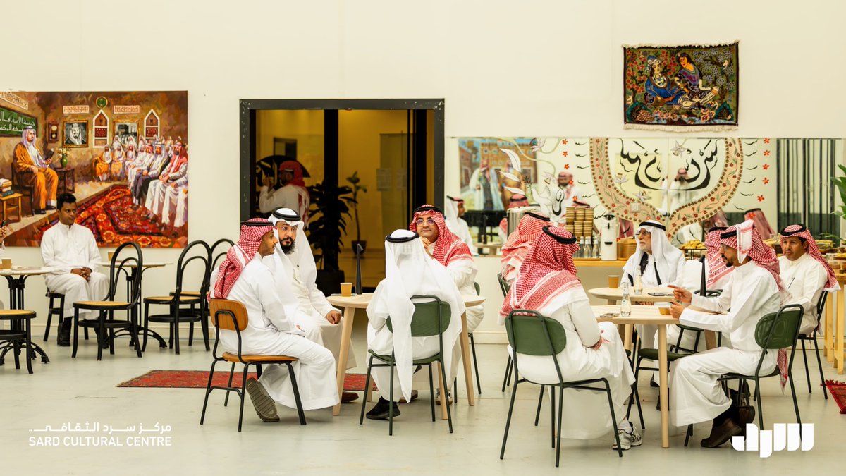 Sard Cultural Centre مركز سرد الثقافي tweet media