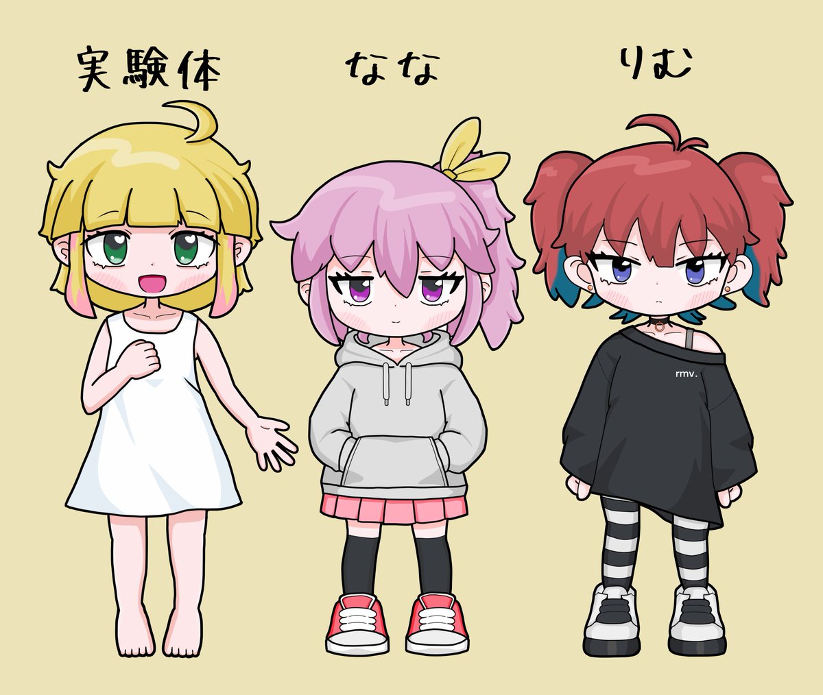 前に描いたうちの子3人を1枚にまとめました