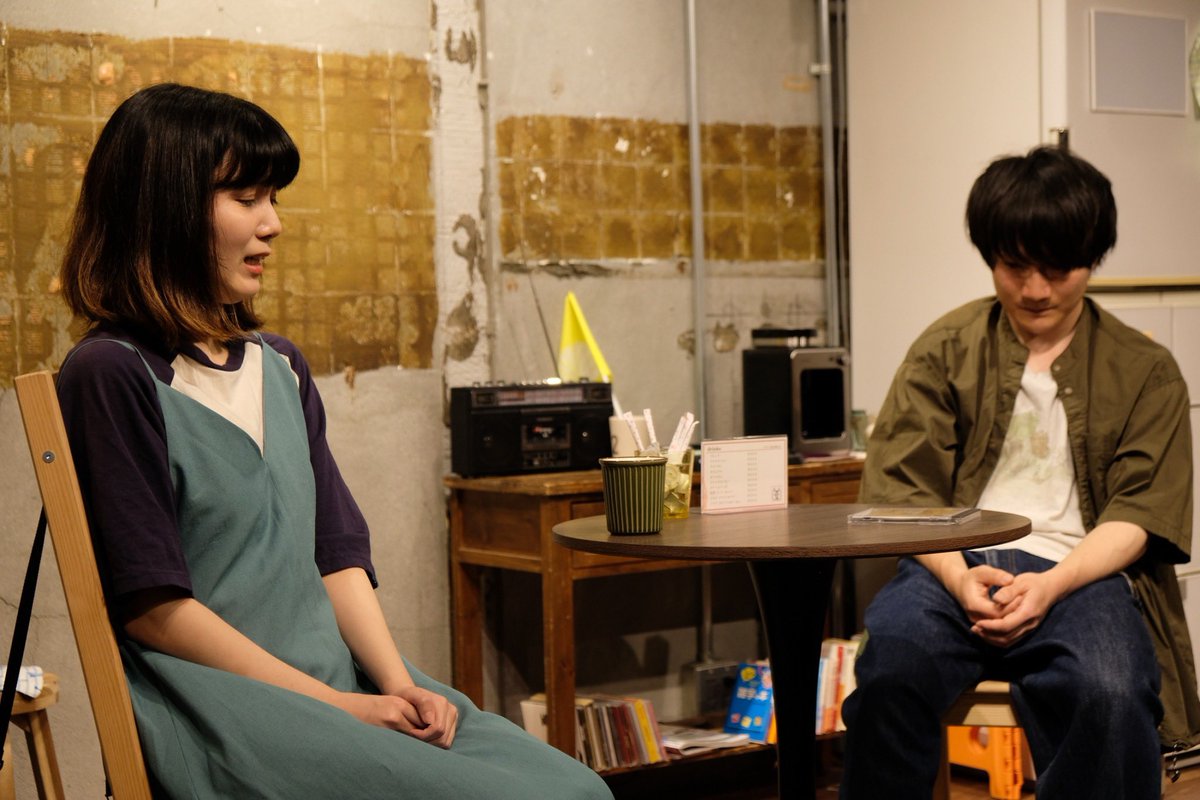 寝れない部屋 tweet media