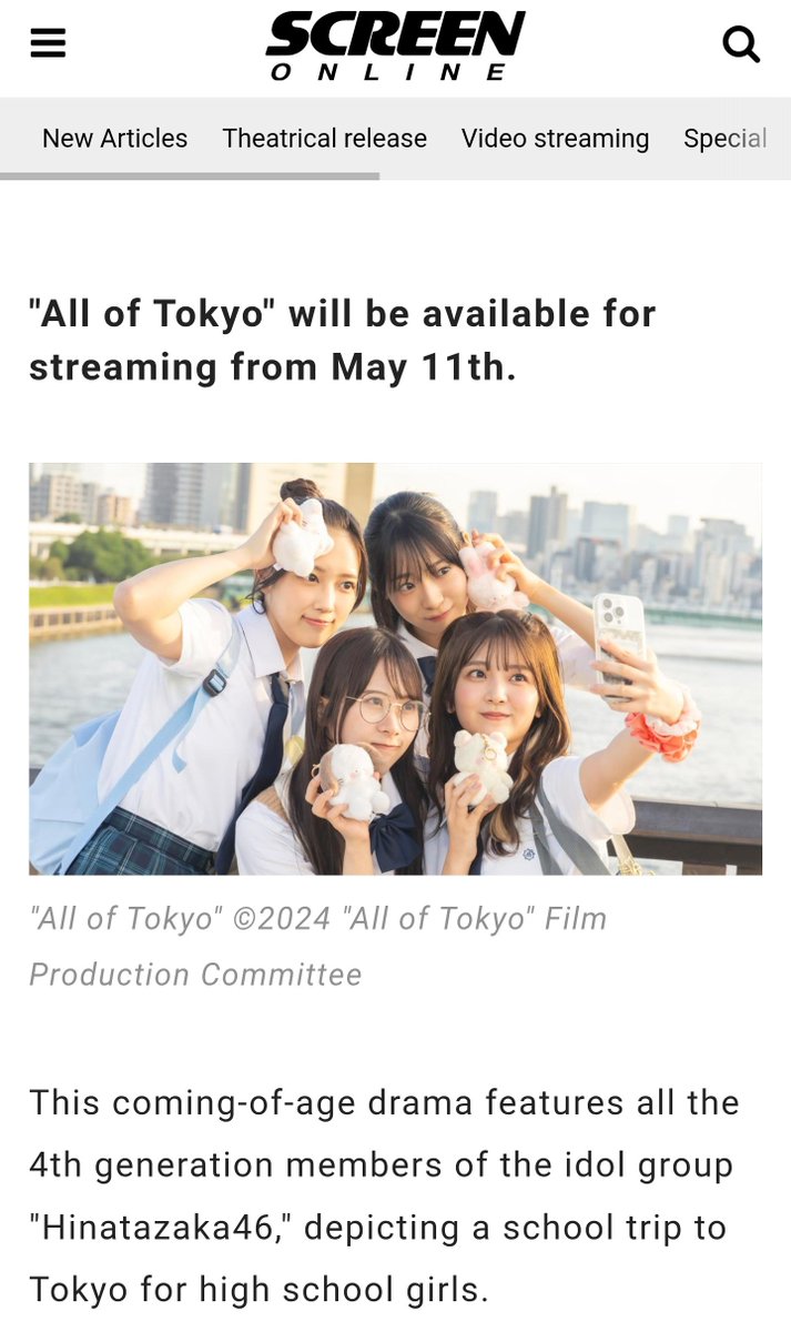 Costa_Ohisama's tweet photo. Zenbu of Tokyo coming to Netflix 😭✨
#ゼンブ・オブ・トーキョー 

https://t.co/A0r1gw5O1D https://t.co/pe3AjVxvVF