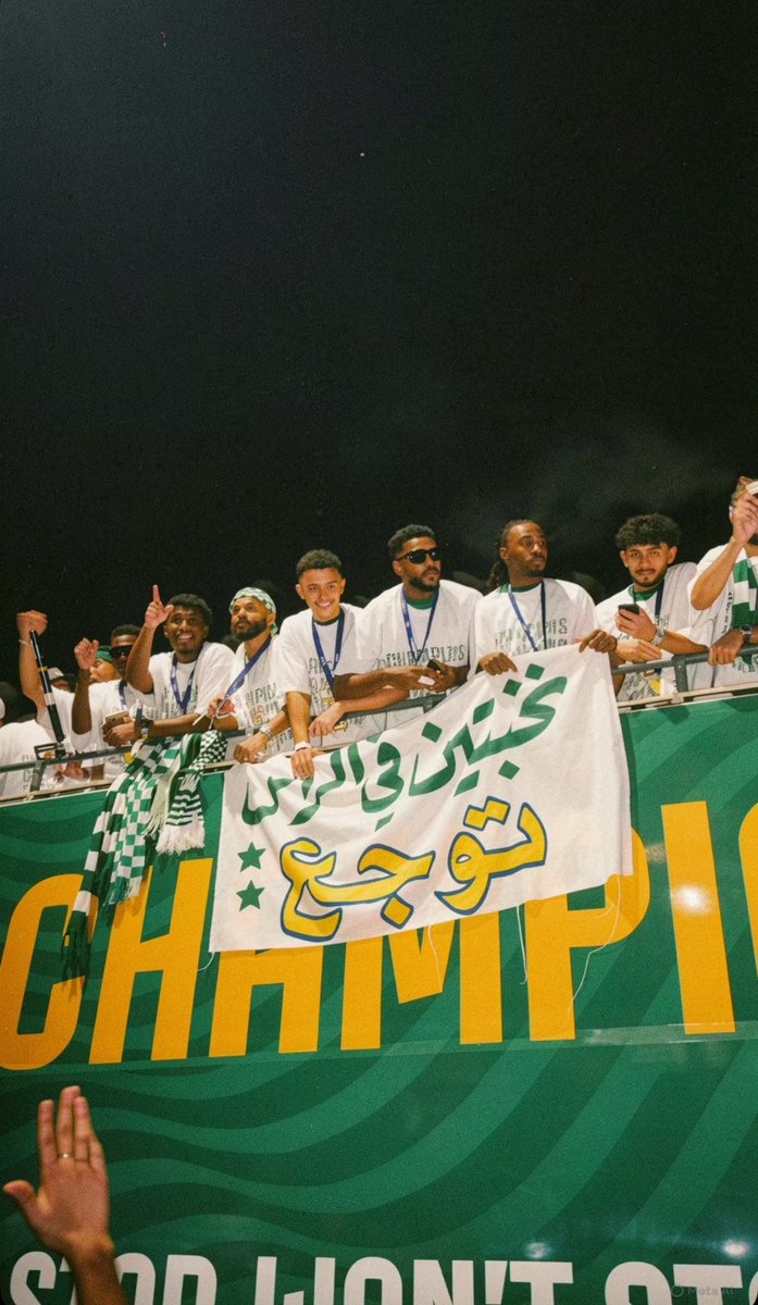 hebah_13h's tweet photo. 🤘💚💚💚💚💚💚 https://t.co/cCABs5eMCU