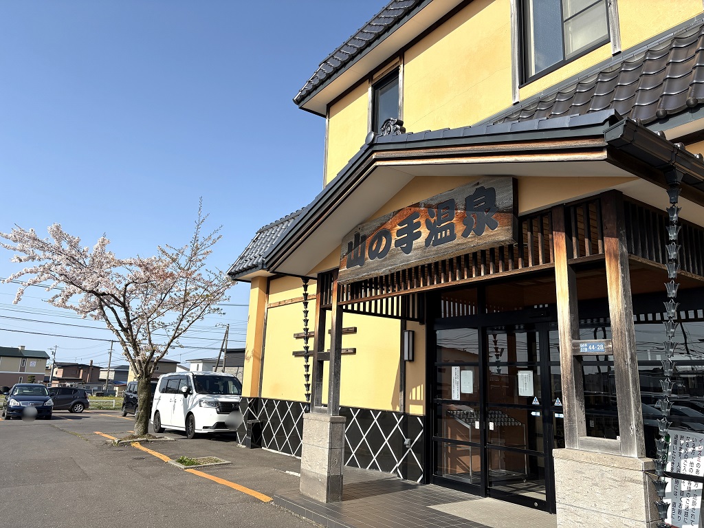 らんでぃ tweet media