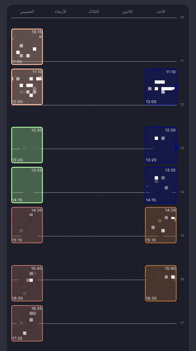 Abdullah tweet media