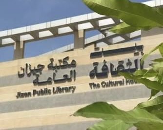 وائل طميحي tweet media