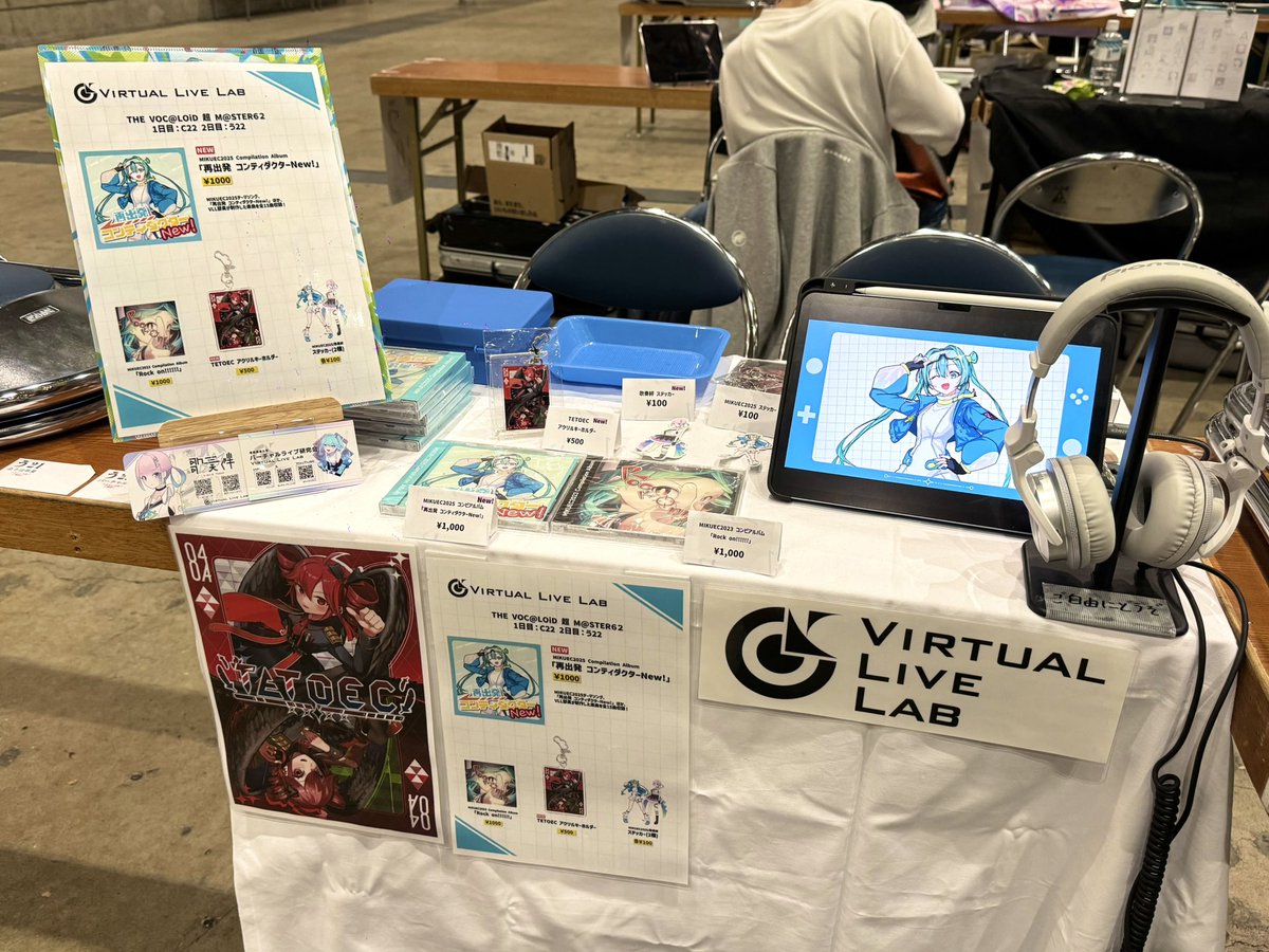 uec_VL_Lab's tweet photo. 設営完了しました！

2日目は「う22」にて、お待ちしております💫

#超ボーマス
#ボーマス62
#ニコニコ超会議2026 https://t.co/ZTEteINXyz