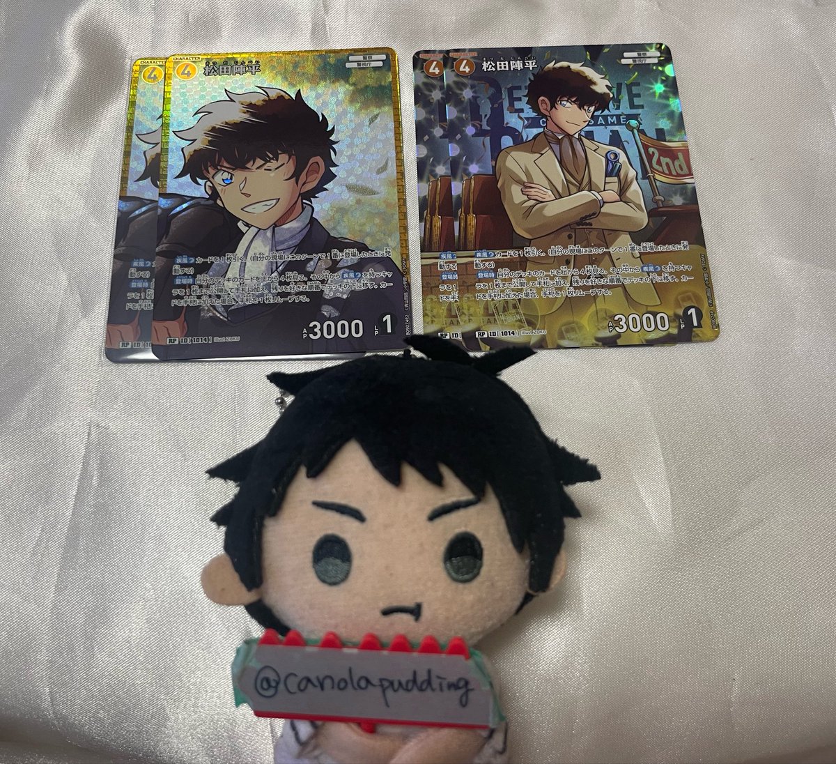 canolapudding's tweet photo. 【交換】名探偵コナン　名探偵コナンカードゲーム　TCG 疾風の輝き

譲: 松田RP
求: 高明CP

※横浜都内手渡しor郵送
※郵送は追跡付きを希望(こちらからはクリックポスト)

ご縁がありましたらよろしくお願いいたします！ https://t.co/emmxVID9YH