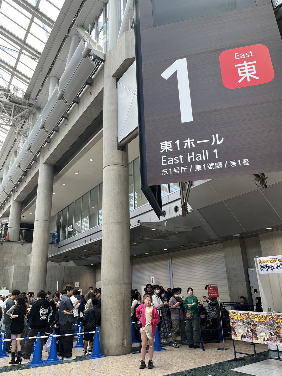 爬虫類ショップ WildMonster tweet media