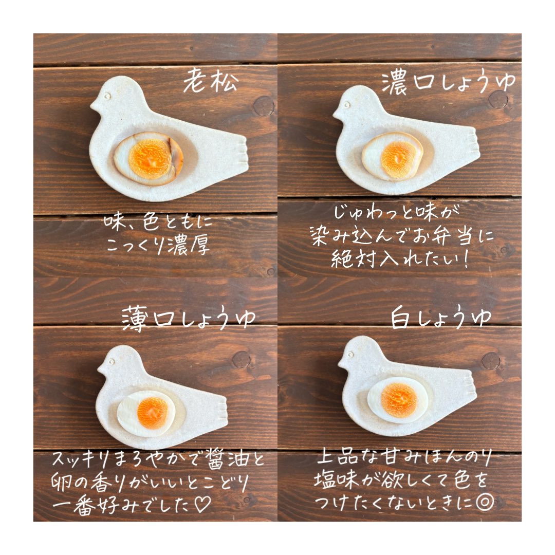 おかめ tweet media