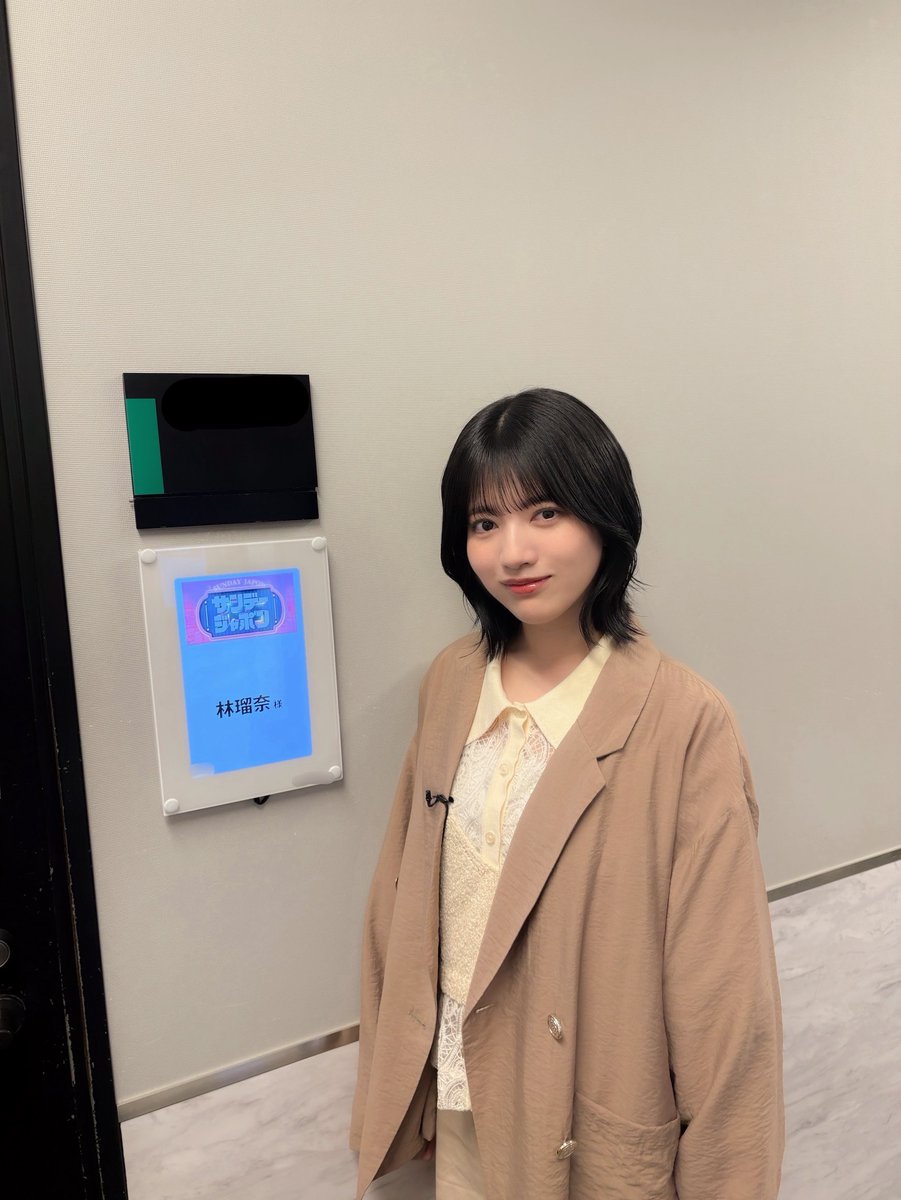 乃木坂46 tweet media