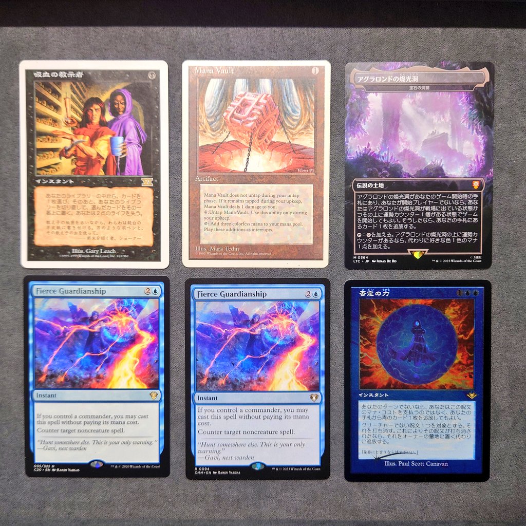 写真の素敵なカードたちを入荷させていただきました✨️ お取引