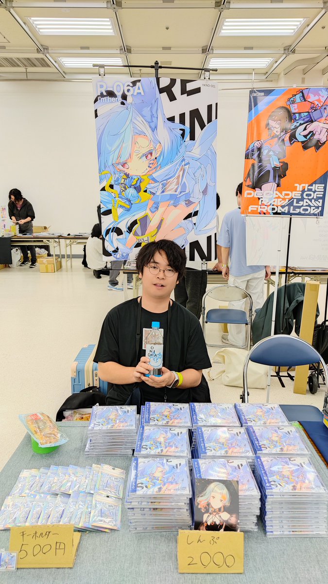 YUKIYANAGI tweet media
