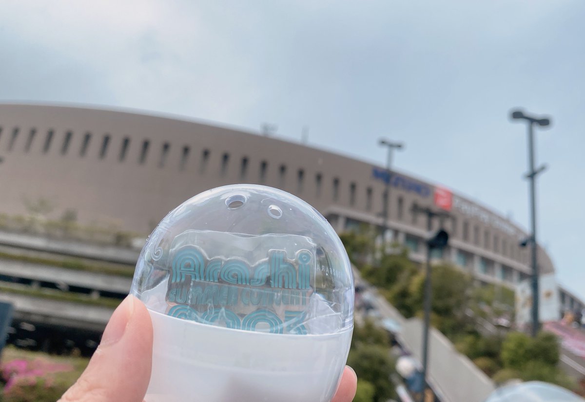 嵐セット 嵐のグッズ無事に買えた！欲しいの全部！ 私のカプセルDE ARASHIは